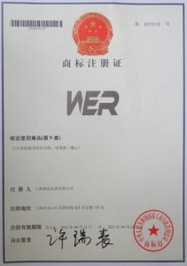 sertifikater